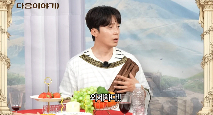 허경환 "원룸 살 때 외제차 구입...오토바이가 해할까 봐 잠도 못 자"
