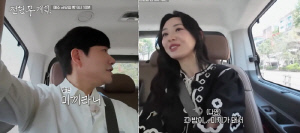 배성재, 14살 연하 ♥김다영에 반한 결정적 순간 "테이블에 컵 놔두고 빨대로…남자들 환장"