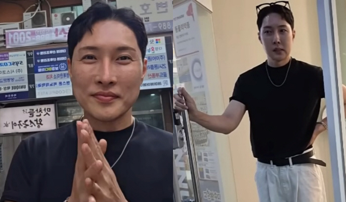 Kim Ki-soo’s Surprise Update: He Has Quit Broadcasting and Now Runs a One-Person Hair Salon, Starting a New Life as “Susaem”