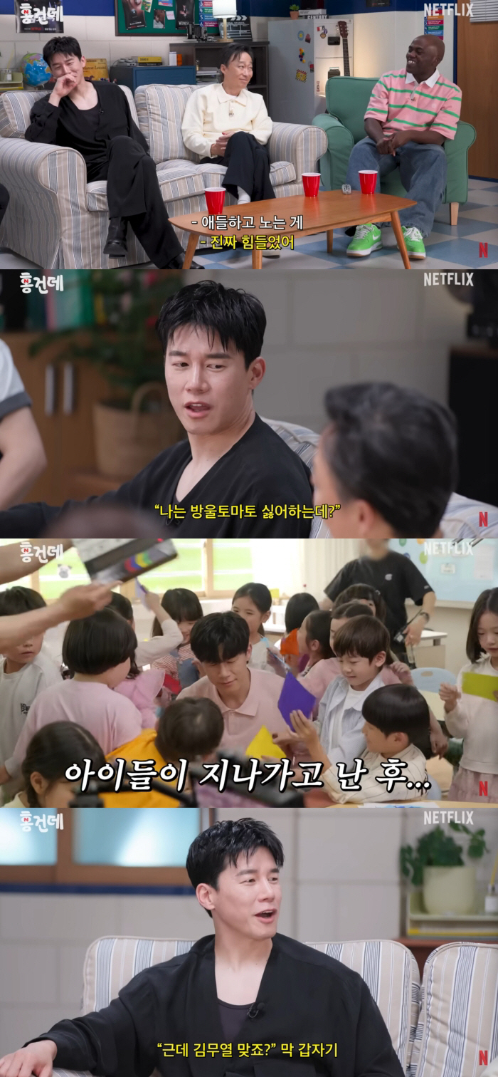 'Teach You a Lesson' Kim Mu-yeol Says Filming at an Elementary School Was Harder Than Action Scenes: "If I Answer, It Never Ends"