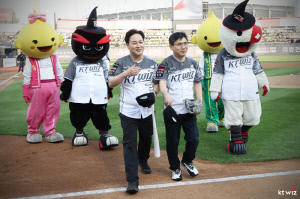 "지역 취약계층 의료지원 → 선수단 관리 및 치료 시스템 "kt wiz, 수원시치과의사회와 업무 협약 체결