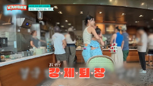 이지혜, 하와이 카페서 우는 5세 딸 입 막고 '강제 퇴장'..."어글리 코리안 되기 싫었다" ('남겨서 뭐하게')