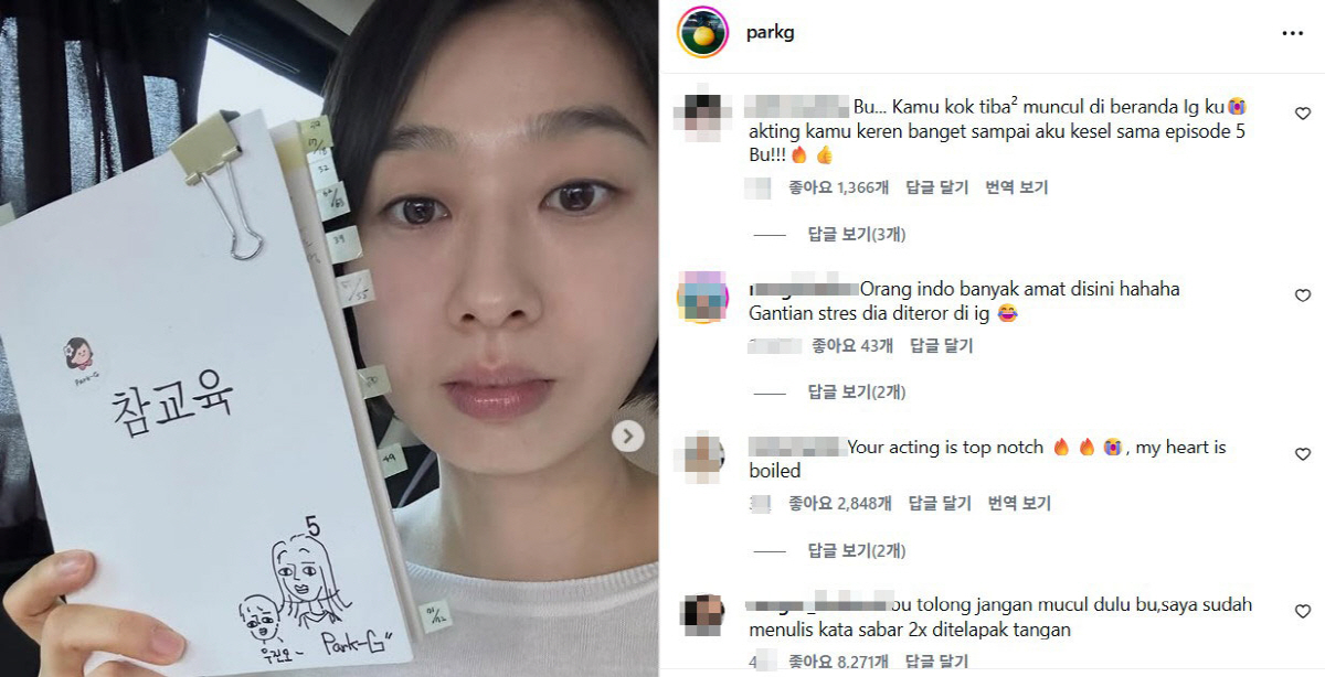 '참교육' 우진母 박지연, 외국인들도 뒷목 잡았다...글로벌 댓글 8000개 '호평'
