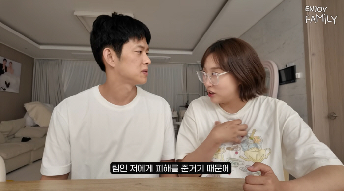 임라라, 손민수♥ 부상→쌍둥이 독박육아에 분노.."팀인 내게 피해 줘"