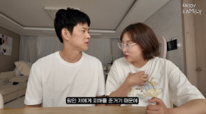 임라라, 손민수♥ 부상→쌍둥이 독박육아에 분노.."팀인 내게 피해 줘"