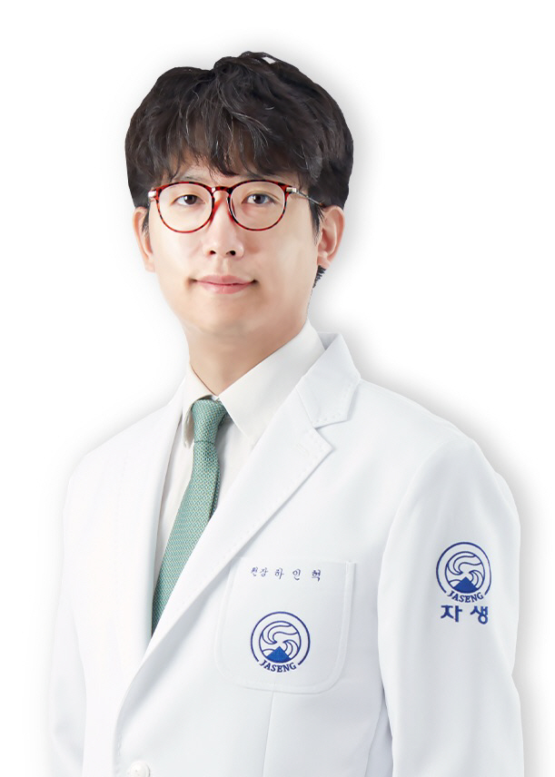 하인혁 병원장