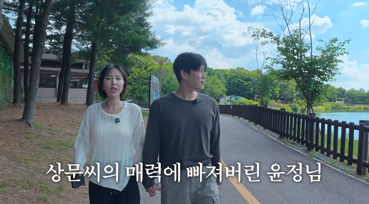 장윤정, 알고보니 절친 신지 결혼식 불참.."대신 밥 사주며 문원♥ 예뻐해줘"