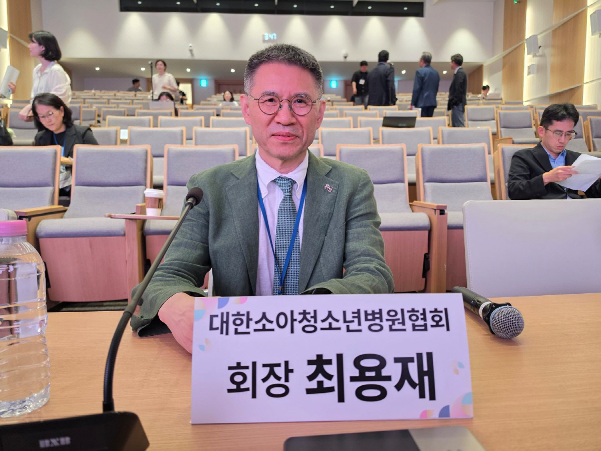 대한소아청소년병원협회 최용재 회장