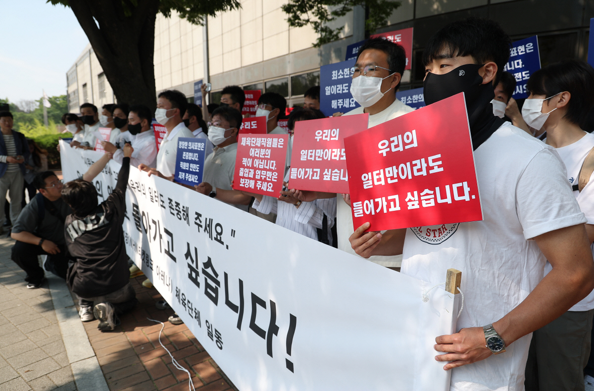 '일터로 돌아가고 싶습니다'