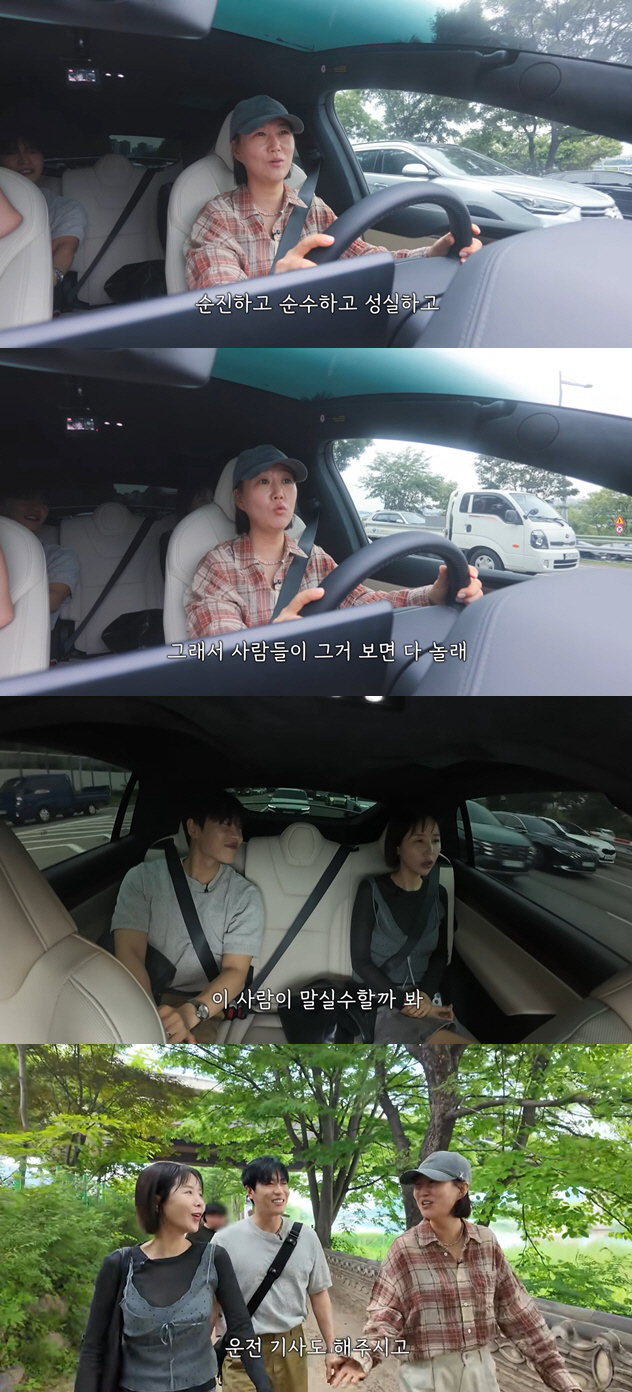 Shin Ji Says She Went Through a Rough Time Because of Moon Won, Opens Up in Front of Jang Yoon-jeong