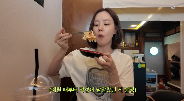 "화보는 보정됐는데.." '6월 결혼' 문채원, 본식 앞두고 먹방..몸매 관리 어떡하나