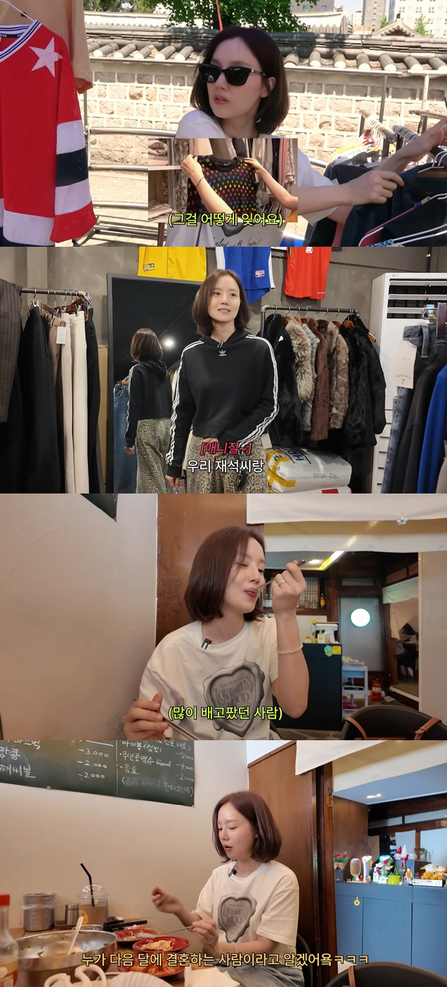 "화보는 보정됐는데.." '6월 결혼' 문채원, 본식 앞두고 먹방..몸매 관리 어떡하나