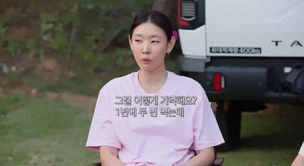 60kg 찍었다는 한혜진, 라면도 끊었다.."1년에 2번 먹어" 독한 자기관리