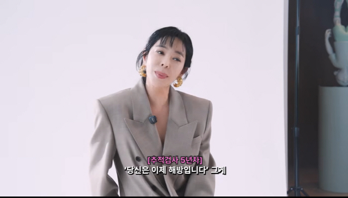 '폐암 투병' 이혜영 "폐 절제 후 합병증, 고통 참다 목·허리 디스크까지 와"