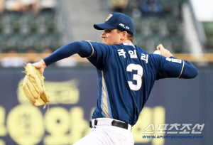라일리 QS·천재환 결승타점…NC, 키움에 3대2 역전승 '위닝시리즈'