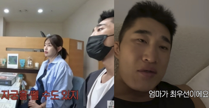 자궁 파열 위험..김동현, 넷째 출산 초긴장 "애도 중요하지만 아내♥가 최우선"
