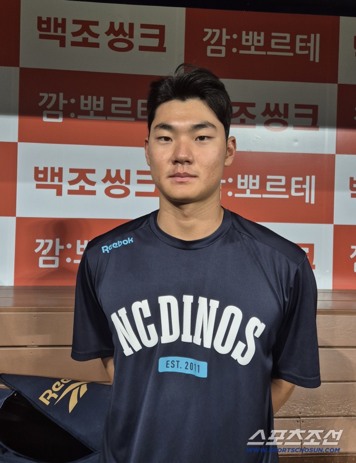 NC 유일한 태극마크 김주원…"다시 설렌다, 부상당한 김휘집 같이 못가 아쉬워" [포커스]