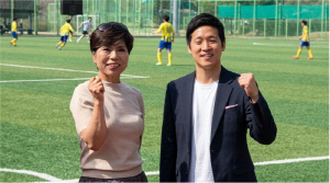 '2026 청춘양구 중학교 1학년 축구 페스티벌', 13일 개막