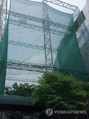 고양 실외 골프연습장서 도색작업 하던 60대 근로자 추락사