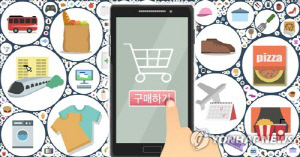 서울시 "구독서비스 19개 중 8개는 전화상담 미운영…개선요청"
