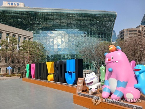 [연합뉴스 자료사진]