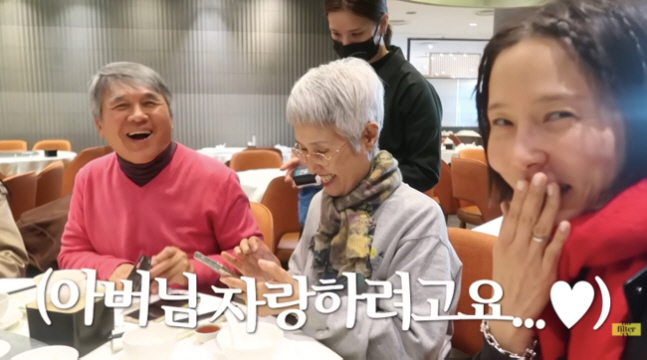 '재혼' 김나영, 시母와 두번째 만남 때 다이아반지 받았다.."며느리 위해 사셨다고"