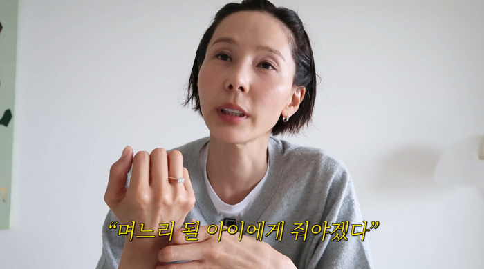 Kim Na-young, Who Remarried, Received a Diamond Ring at Her Second Meeting with Her Mother-in-Law: "She Said She Bought It for Her Daughter-in-Law"