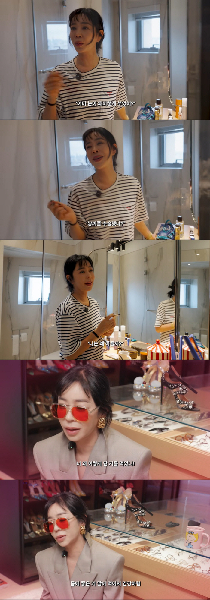Lee Hye-young, who is battling lung cancer, says she was mistaken for having double eyelid surgery because of swollen eyes from illness: "I felt