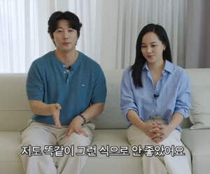 기태영, 건강 이상 고백 "이석증·독감 겹쳐..♥유진이 독박 고생"