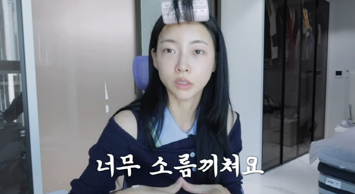 '솔지5' 김민지, 집 주소 노출 충격 "이웃男이 층수 감시까지, 소름 돋아 이사"