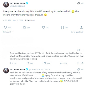 "21살처럼 어려보여" 자랑했다가..박재범, '45살 같다' 조롱에 발끈 "익명 뒤 비난 멈추길"