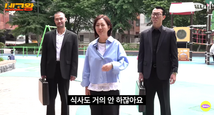 장윤정, 주3주 음주에도 '뼈말라' 비결 "간식 안먹고 식사도 잘 안해, 오직 술만"
