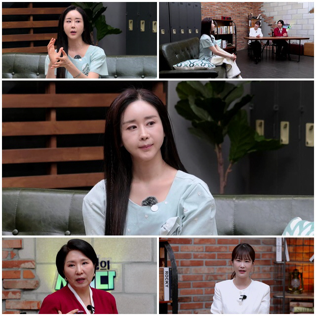 함소원, 8살 딸 '비만 판정'에 전남편 탓 "진화 만나고 10kg 쪄"(사이다)