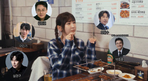 "진짜 미친 앤 줄" 고창석, 강예원 생일파티 폭로…설경구·이민기 등 男배우 40명 초대