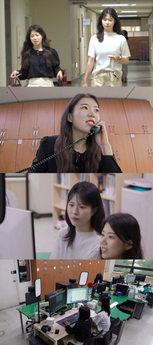 '충주걸' 최지호 "김선태에 스카웃 제안 받았다" 깜짝 고백(전참시)