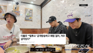 타블로, '컬투쇼' 탓 폐렴 걸렸다 "CG 수준 폭우인데, 맨발로 공연 올라"