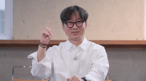 '천만 감독' 장항준, 유재석 앞 골든벨 울렸다..통 큰 결제 "은희 카드 아니고 내 카드"
