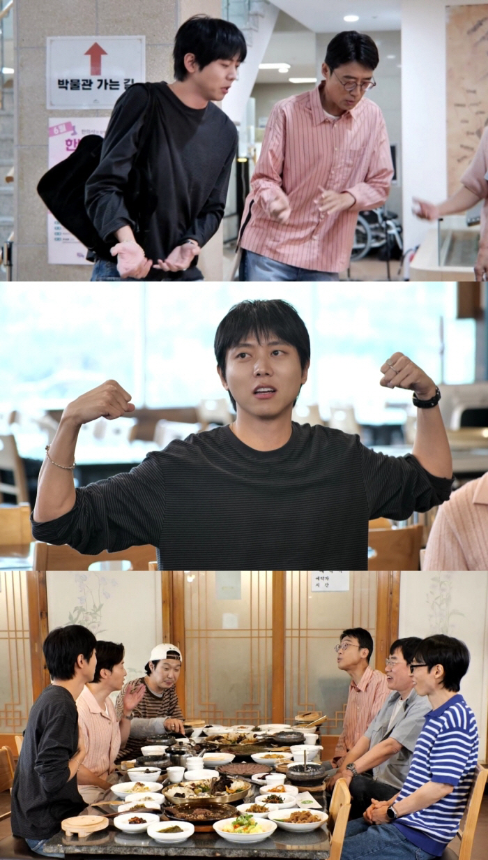 '원조 뼈' 이윤석, 70kg 찍은 주우재에 감탄 "진짜 건장해"