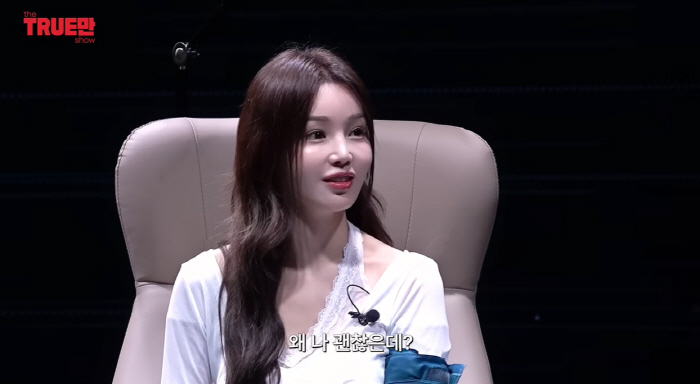 이범수 뺨 때리고 불화..남규리, 촬영장 빙의 사건 알고 보니 거짓 “가짜 기사에 상처 컸다”