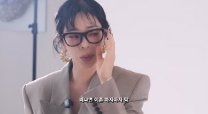 이혜영, ♥사업가도 놀랄 과거..“이상민과 이혼하자마자 빚더미. 8년 동안 일만 했다”