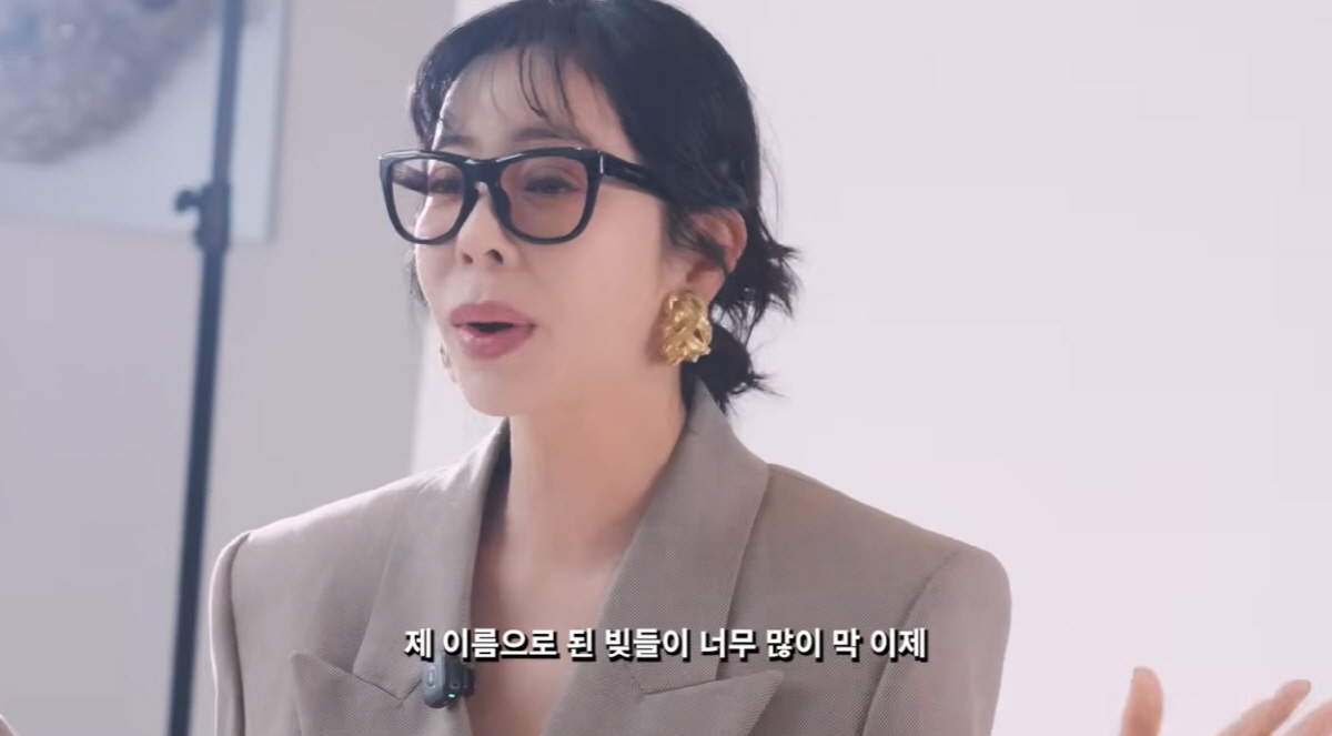 이혜영, ♥사업가도 놀랄 과거..“이상민과 이혼하자마자 빚더미. 8년 동안 일만 했다”