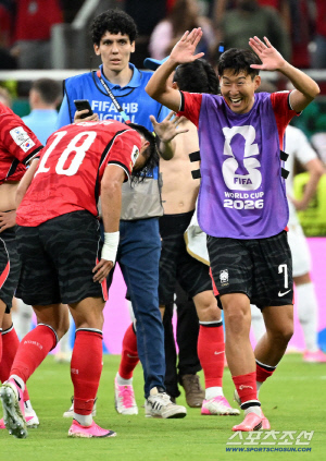 '현규야, 고맙다! 결승골 오현규 폴더인사에 손흥민 뜨거운 포옹…한국, 체코에 2대1 역전승[사포판 현장]