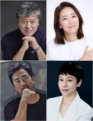 KBS ‘사랑이 온다’, 권해효·윤유선·류승수·진경, 주말 안방극장 책임질 명품 배우 총출동