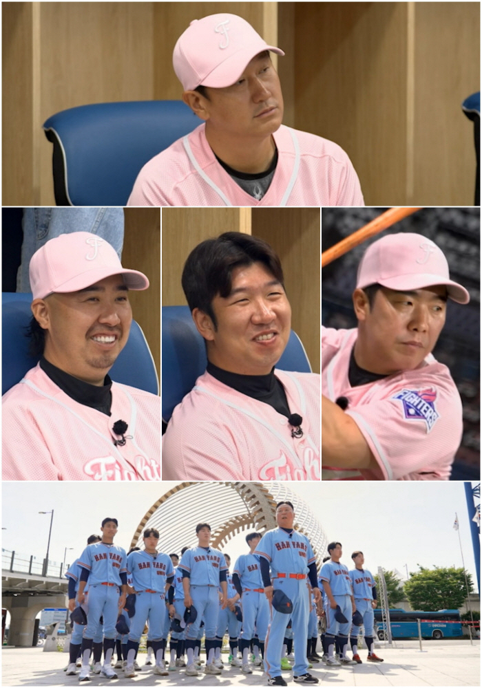 Yu Hee-kwan Says the Team's Offense Is Weak... 'Chosun's No. 4 Hitter' Dae-ho Lee Unleashes a Refreshing Home Run ('Fire Baseball 2')