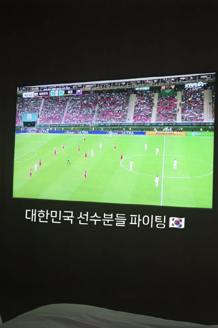 "눈물나"…제이홉·윤두준→카리나·리사, 월드컵 역전승에 난리난 K팝스타[SC이슈]