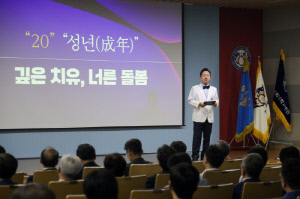 강동경희대병원 개원 20주년…이형래 병원장 "중증·연구·환자 중심 의료로 미래 열 것"