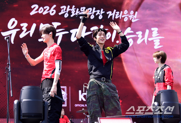 CORTIS members Seonghyeon, Keonho, and Juhun cheer on the Taegeuk Warriors