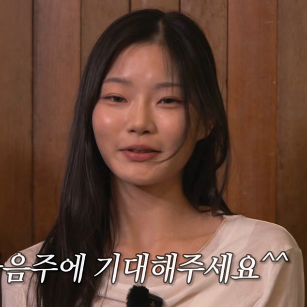 '성동일 딸' 성빈, 47kg 현대무용 전공생 됐다.."천지개벽 수준" 깜짝