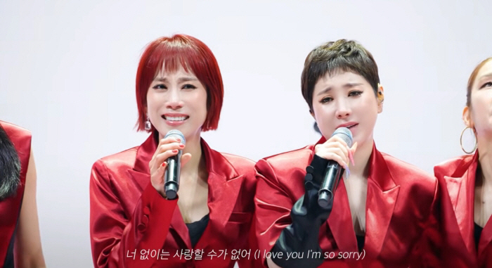 서인영·조민아 불화 끝났다..쥬얼리, 20년 만에 눈물의 완전체 무대 [SC이슈]