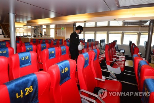 [연합뉴스 자료 사진]